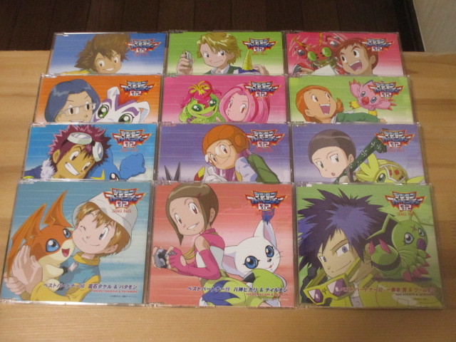 2023年最新】ヤフオク! -デジモンアドベンチャー(CD)の中古品・新品