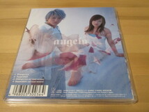 蒼穹のファフナー 主題歌「Shangri-La」angela 中古、未開封品 即決_画像2