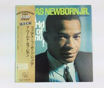 LP レコード Phineas Newborn Jr. A WORLD OF PIANO フィニアス・ニューボーン・ジュニア ア・ワールド・オブ・ピアノ m812-B_画像1