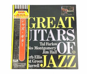 LP レコード GREAT GUITARS OF JASS Tal Farlow Wes Montgomery Jim Hall Herb Ellis Grant Green Kenny Burrell ジャズ ギター m801-B