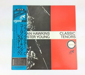 LP レコード CLASSIC TENORS COLEMAN HAWKINGS AND LESTER YOUNG クラシック・テナー コールマン・ホーキンズとレスターヤング m804-B