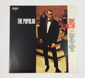 LP レコード ジャズ THE POPULAR DUKE ELLINGTON ザ・ポピュラー デューク・エリントン 1965年 アイ・ガット・イット・バッド m786-B