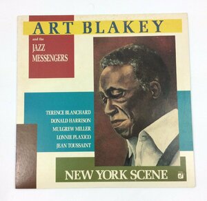 LP レコード ART BLAKEY and thi JAZZ MESSENGERS NEW YORK SCENE アート・ブレイキー＆ザ・ジャズ・メッセンジャーズ 1984年 m788-B