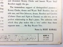 LP レコード ジャズ ray brayant trio レイ・ブライアント・トリオ 1956年 CUBANO CHANT OFFSHORE 他 SONY JAZZ m785-B_画像3