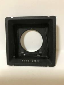 TOYOーVIEW 広角4X5 ボードアダプタ　良品