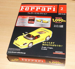 1/43 Ferrari Ferrari F50 yellow asheto Ferrari collection NO.2 minicar die-cast poster attaching free shipping 