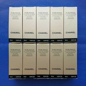 ♪プレゼント付き♪★CHANEL シャネル★サブリマージュ ラ ローション シュプレーム★化粧水★10ml×10本 合計100ml★