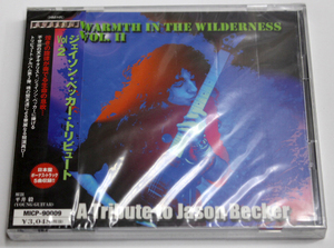 未開封 ジェイソン・ベッカー・トリビュートvol.2 【WARMTH IN THE WILDERNESS VOL.II A Tribute to Jason Becker】