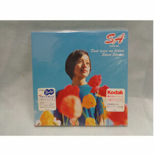 【新品】鈴木あみ Don't leave me behind / Silent Stream