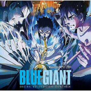 上原ひろみ - BLUE GIANT オリジナル・サウンドトラック(2LP)