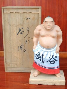 ◆仙台堤焼◆つつみ人形◆『谷風』◆大相撲力士：谷風梶之助◆総桐共箱◆