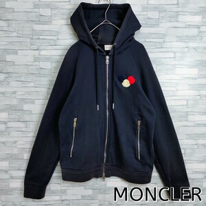 【希少デザイン】MONCLER モンクレール☆トリコロールロゴ付フルジップパーカー　ネイビー 紺　フェルトロゴ　ジップアップ　人気モデル