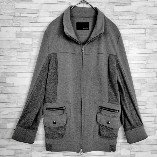 【美品】priverite☆フルジップジャケット　Gray グレー 灰色　無地　切替　カットソー　ジップポケット　袖ボタン　薄手　男女兼用