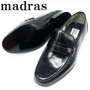 SU59[ beautiful goods ]madrasma gong s Loafer 23.5EEEE men's shoes leather shoes 