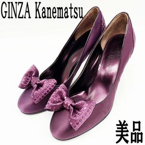 SN39【美品】GINZA Kanematsu 銀座かねまつ パンプス 24cm りぼん 生地 レディース ヒール