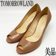 SY79【美品】TOMORROWLAND トゥモローランド パンプス 23.5 オープントゥ レディース ヒール_画像1