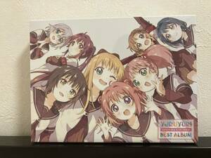 YURUYURI GORAKUBU＆SEITOKAI BEST ALBUM SPECIAL EDITION【きゃにめ限定盤(2CD+CD+Blu-ray)】　ゆるゆり　ベストアルバム