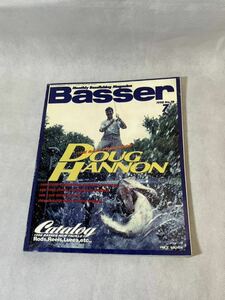 Basser No.79 1998 7 месяц номер basa-dag - non dag - non .. человек фирма автобус рыбалка большой автобус автобус рыбалка 