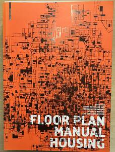 Floor Plan Manual Housing / 2011 Forth edition 英語版　建築　図面集　トレース