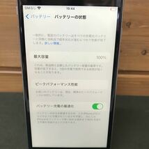 iPhone6S 32GB SIMフリー 新品バッテリー100%_画像7