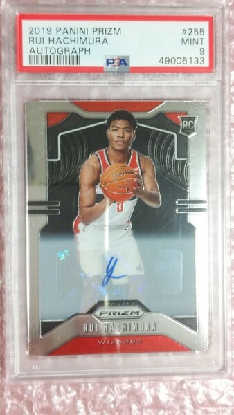 送料込即決 PSA鑑定済 激レア 2019-20 Panini Prizm Signatures #255 Rui Hachimura 八村塁 直筆サインカード プリズムシグニチャー