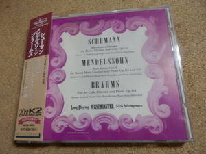 CD;ウラッハ「シューマン,メンデルスゾーン,ブラームス」
