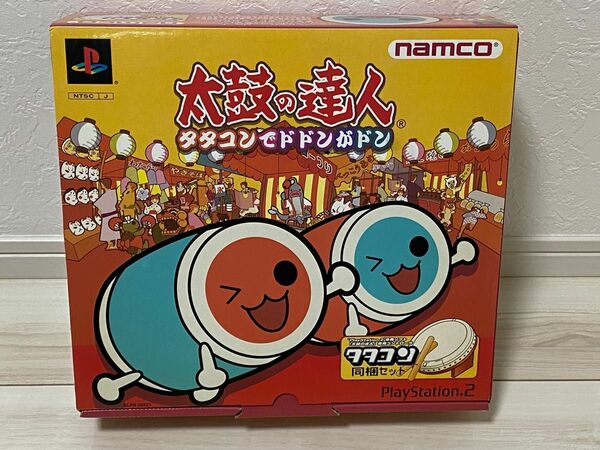 ②【中古】太鼓の達人 タタコン コントローラ　プレイステーション2