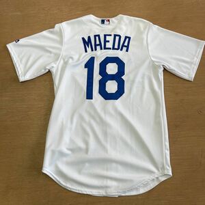 MLB ロサンゼルス・ドジャース#18 前田 健太選手　PL学園高校/広島カープ/ツインズ　マジェスティック　ユニフォーム　サイズS