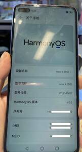 【動作美品。最新 HarmonyOS 4.0】Huawei Nova 6 5G ブル　Dual SIM 8GB RAM + 256GB ROM 海外版SIMフリー