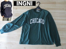 【新品 INGNI】 ロゴ　ロンT　チュニック　長T 長袖　Tシャツ やや ボリューム袖　CHICAGO_画像1