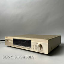通電確認済 SONY ST-SA50ES STEREO TUNER ソニー ステレオ ラジオ チューナー AM FM AM/FM オーディオ 音響 機材 _画像1