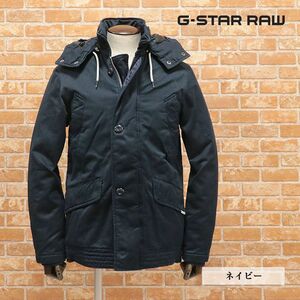 1円/秋冬/G-STAR RAW/XXSサイズ/ミリタリー ブルゾン VODAN CABAN HDD PADDED JKT D11036-9469-7159 中綿 新品/紺/ネイビー/ga356/