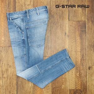 1円/G-STAR RAW/31インチ/ペインター パンツ FAEROES CLASSIC STRAGHT TAPERED D11399-8595-424 デニム ワーク 新品/青/ブルー/gf280/