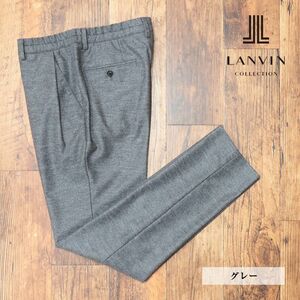 秋冬/LANVIN COLLECTION/50サイズ/国産イージー スラックスパンツ ウールフラノ 無地 ワンタック お洒落 新品/グレー/hf157/