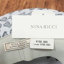 1円/NINA RICCI/フリーサイズ/ラビット フェルト ボーラーハット フランス製 インポート ニナリッチ 新品/グレー/hz741/_画像5