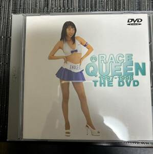 レースクイーン　ハイレグ　レオタード　RACE QUEEN THE DVD 1997-1998 浅丘瞳　貴村真夕子　沢木涼子他