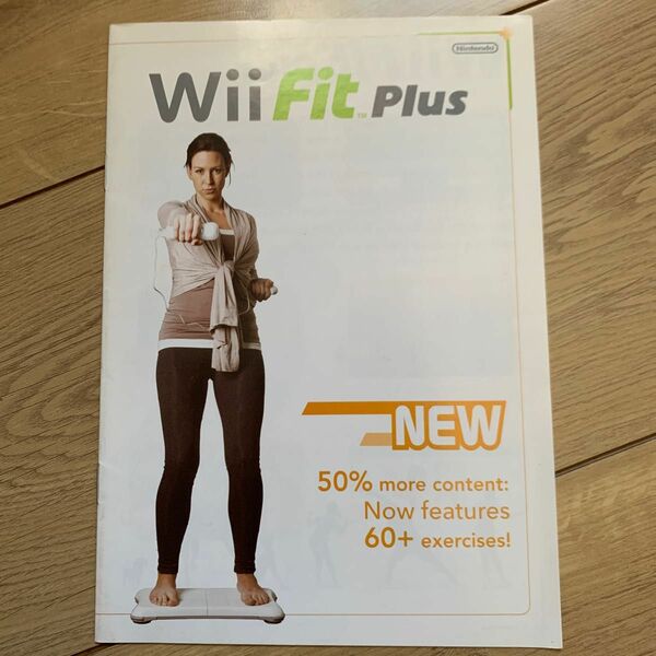 オーストラリア限定 WII hit plus パンフレット 冊子 リーフレット 広告 レア