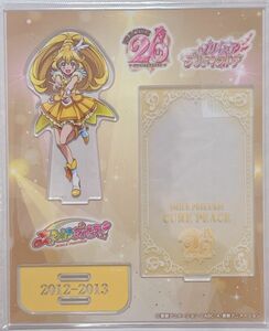 プリキュア プリティストア限定 20周年アニバーサリー アクスタ キュアピース