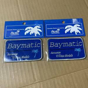 未使用　パームス　PALMS ベイマチック　ロゴワッペン　Baymatic 2個