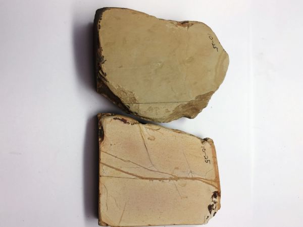 ヤフオク! -「天然砥石 奥殿」の落札相場・落札価格