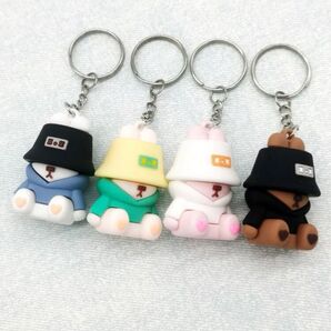 『限定一点』キーホルダー うさぎ4個セット