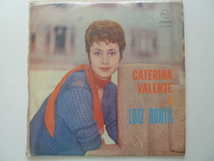 ◎★VOCAL/ ラテン■カテリーナ・ヴァレンテ / CATERINA VALENTE ,ルイス・ボンファ/LUIZ BONFA■CATERINA VALENTE E LUIZ BONFA■_画像1