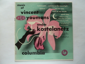 ★ムード■アンドレ・コステラネッツ / ANDRE KOSTELANETZ ■MUSIC OF VINCENT YOUMANS