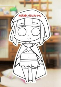 マギアレコード　 いろはちゃんの衣装　未完成　魔法少女まどか☆マギカ外伝(説明必読) 