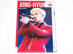 送無) SHINee/シャイニー JONGHYUN ジョンヒョン★A4 クリアファイル 新品