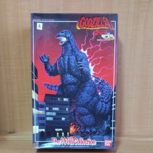 新品 未開封 BANDAI バンダイ GODZILLA ゴジラVSモスラバージョン the特撮 COLLECTION 