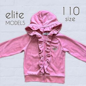 elite MODELS 女の子 上着 ジャンパー 110