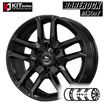 KOSEI ケイアイティ BAREROCK BISON (グロッシーブラック GBK/4本セット) 6.0J x 15インチ INSET+45 PCD139.7 6穴 (BBS501B_画像1