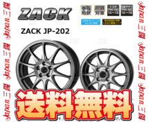 ジャパン三陽 ZACK JP-202 (ブラックシルバー/4本セット) 6.5J x 16インチ INSET+48 PCD100 5穴 (ST15_画像2