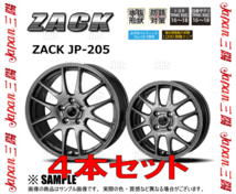 ジャパン三陽 ZACK JP-205 (ブラックシルバー/4本セット) 3.5B x 12インチ INSET+45 PCD100 4穴 (LF01_画像3